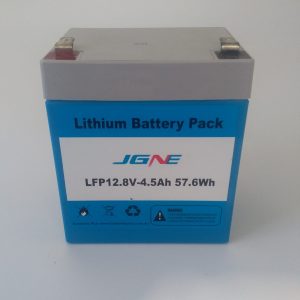 12.8V 4.5Ah Lithium Battery with F2 Terminals