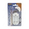 ENECHARGER BATTERY CHARGER AA AAA 2 ENELOOP BAT INC USB ONLY NC2200USB