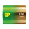 GP13AUC2 2 - Batteries Plus